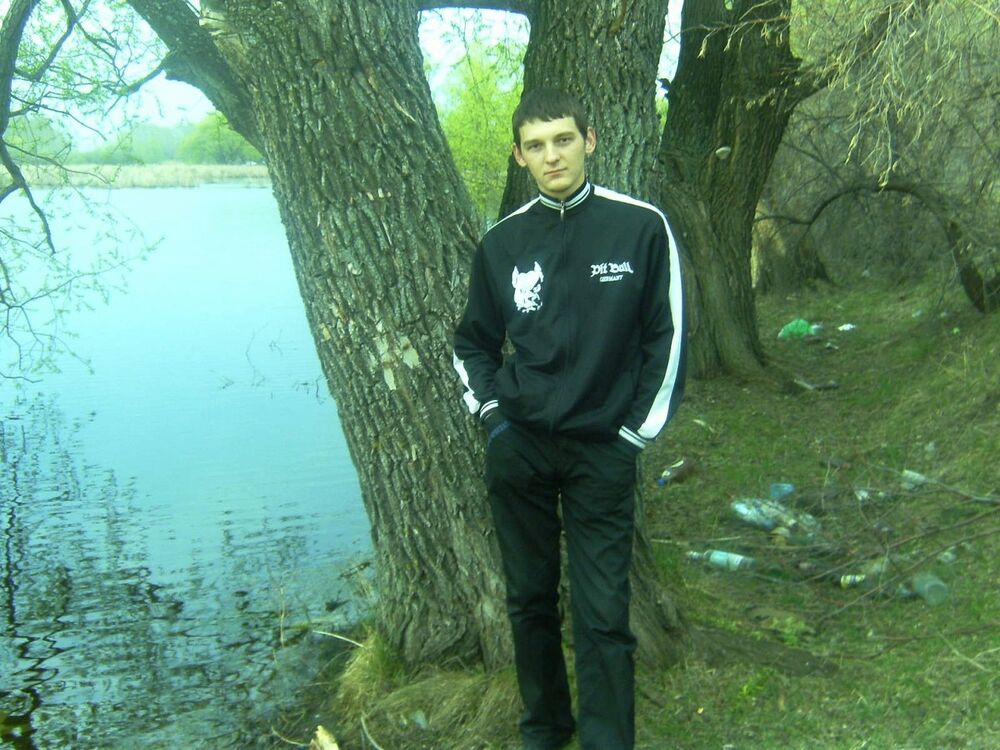 ���� 4104024 ������� ���������, 36 ���, ���� ���������� � ��������