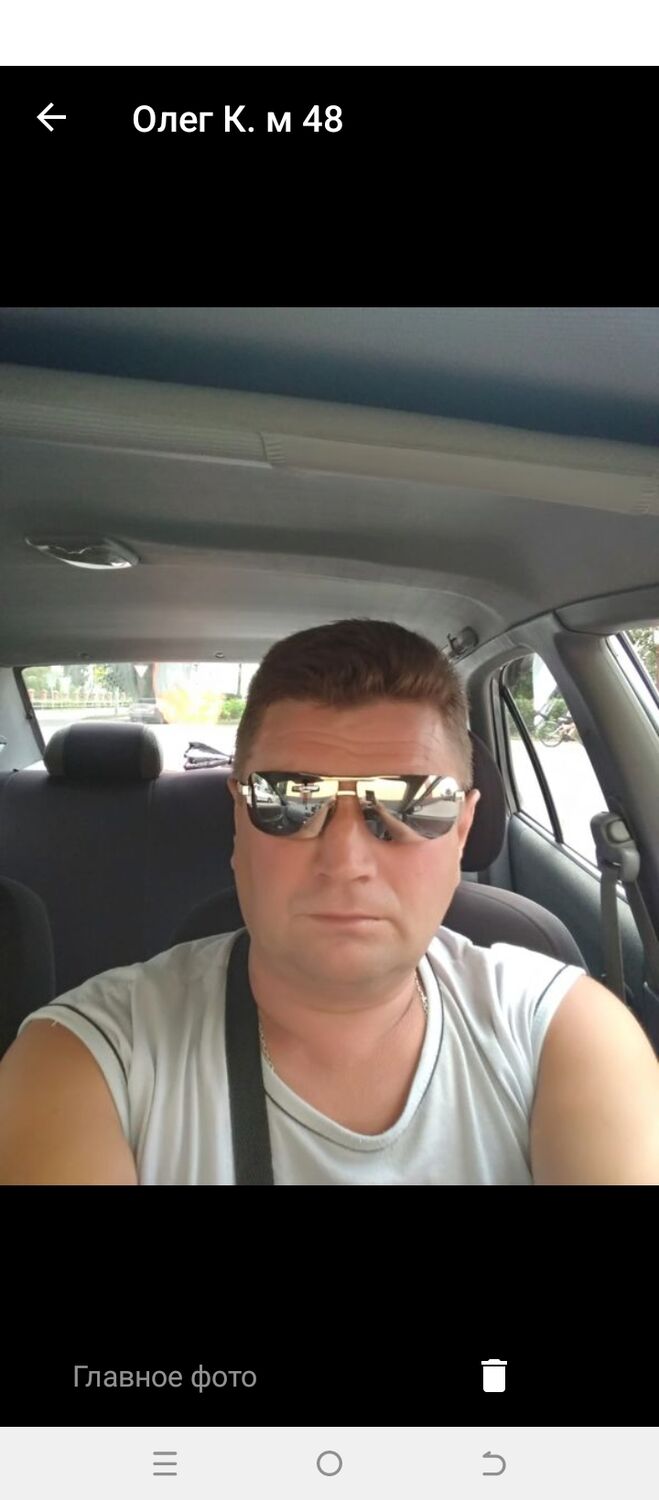  49934614  , 49 ,    