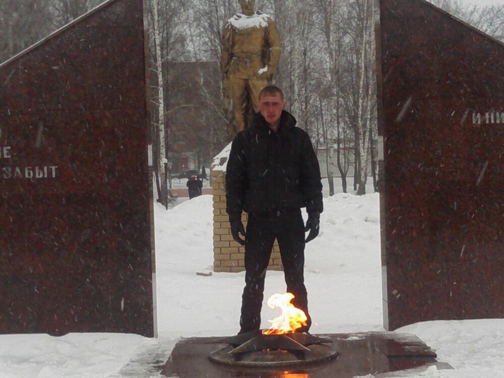 ���� 18449854 ������� �����, 38 ���, ���� ���������� � ���