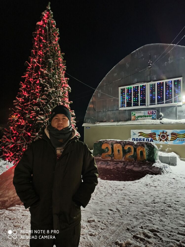 ���� 23048234 ������� ������, 30 ���, ���� ���������� � ������