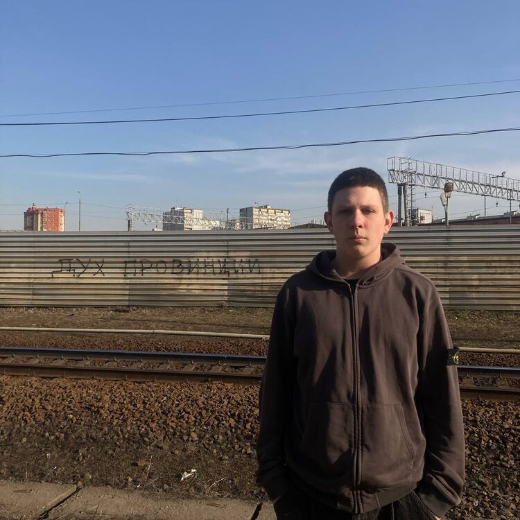 ���� 44054384 ����� ����, 20 ���, ���� ���������� � ������