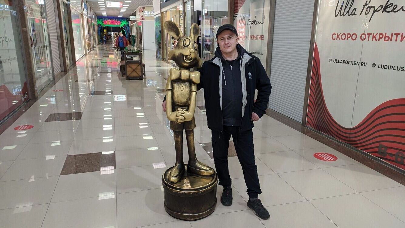 ���������� ���������, ���� ������� ��������, 45 ���, ������������ ��� ������, ����� � ���������