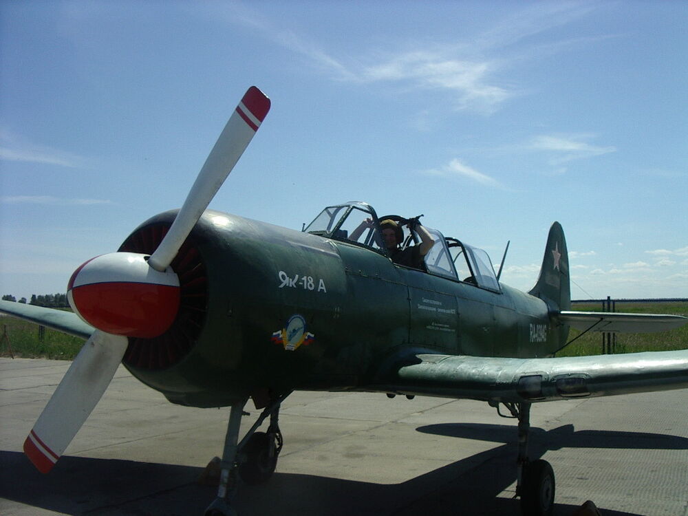 ���������� ������, ���� ������� �������, 49 ���, ������������ ��� ����� � ���������, c�������� ���������