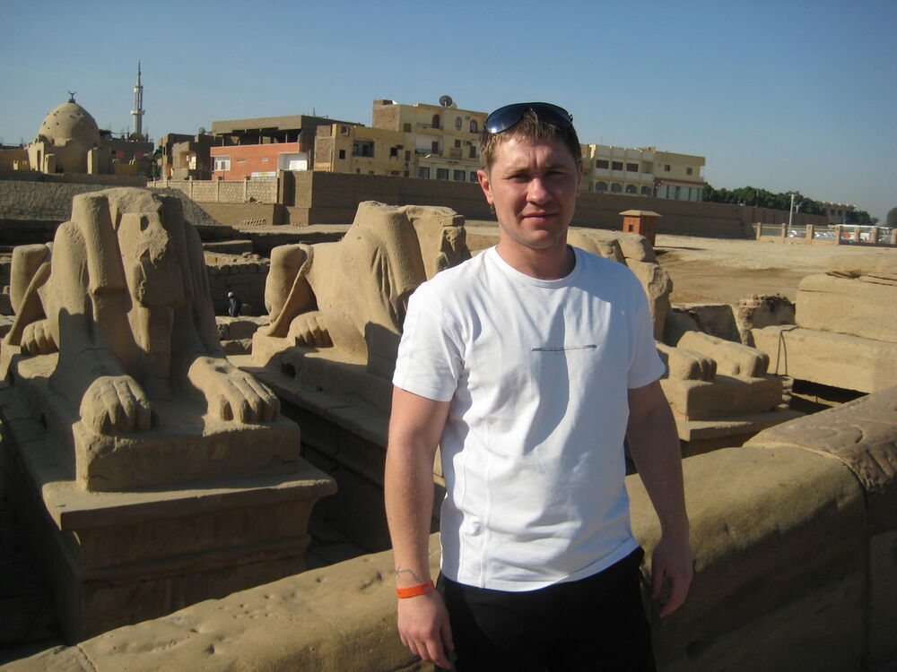 ���������� �����, ���� ������� ����, 47 ���, ������������ 