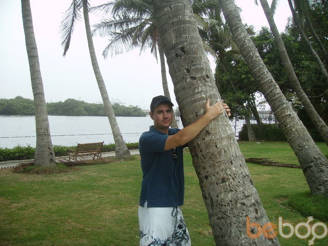 ���� 1119304 ������� ������, 38 ���, ���� ���������� � �����������