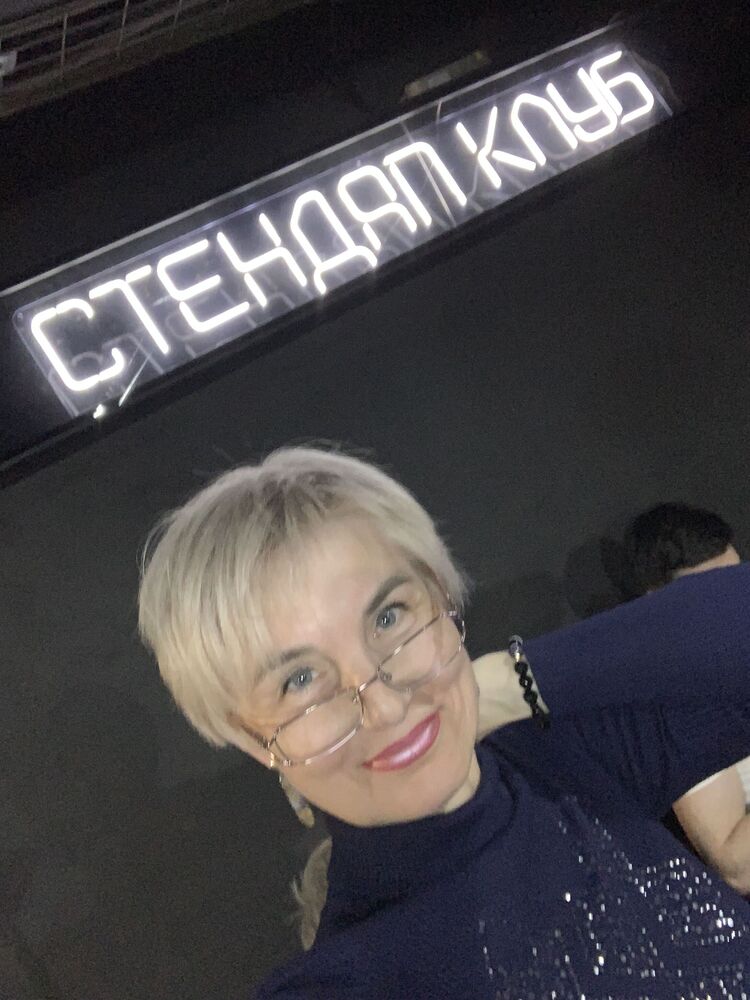  ,   V, 53 ,     , c 