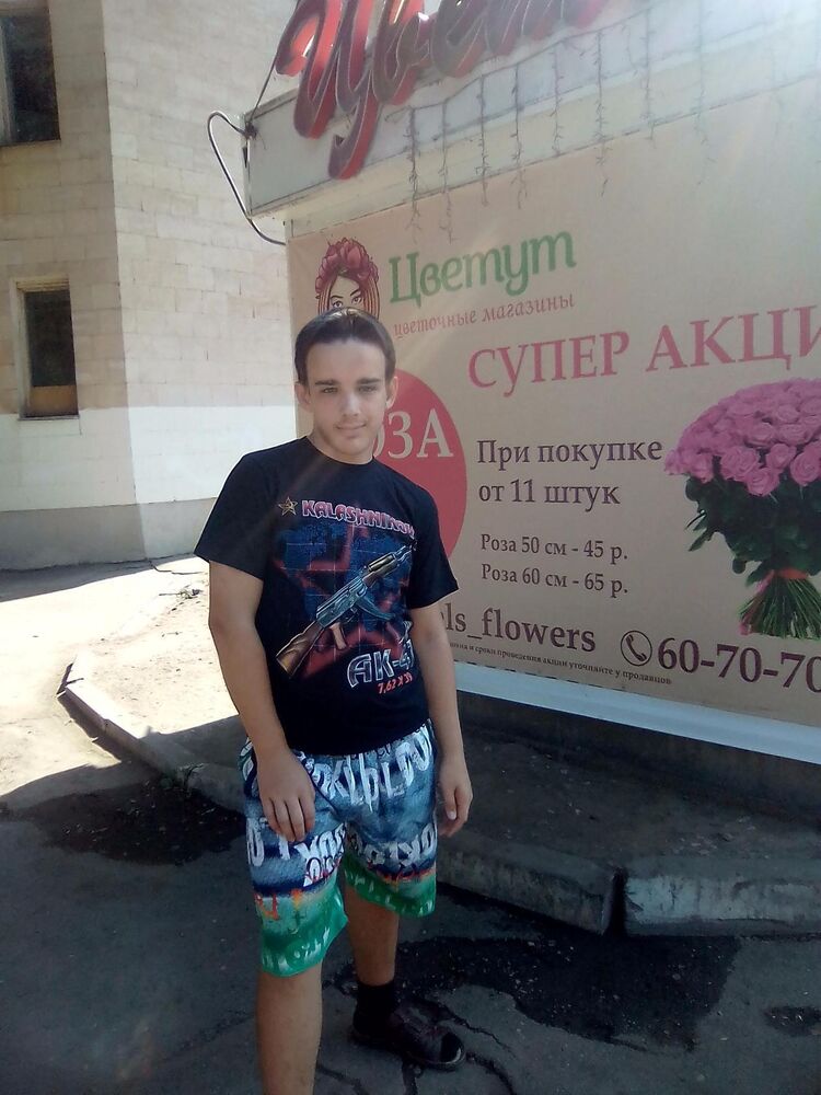 ���������� �������, ���� ����� ������, 23 ����, ������������ ��� ������, ����� � ���������, c�������� ���������, ���������