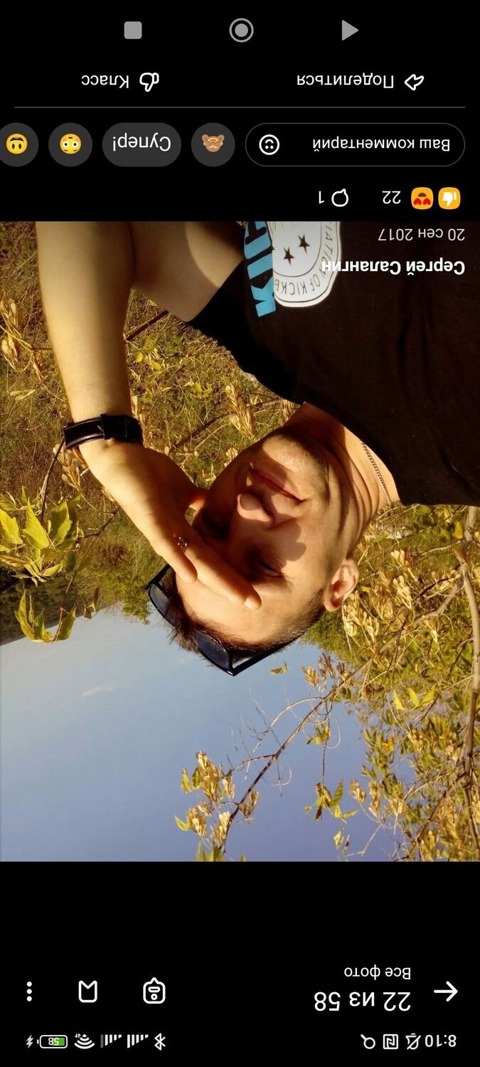 ���� 53238564 ������� ������, 48 ���, ���� ���������� � ������������