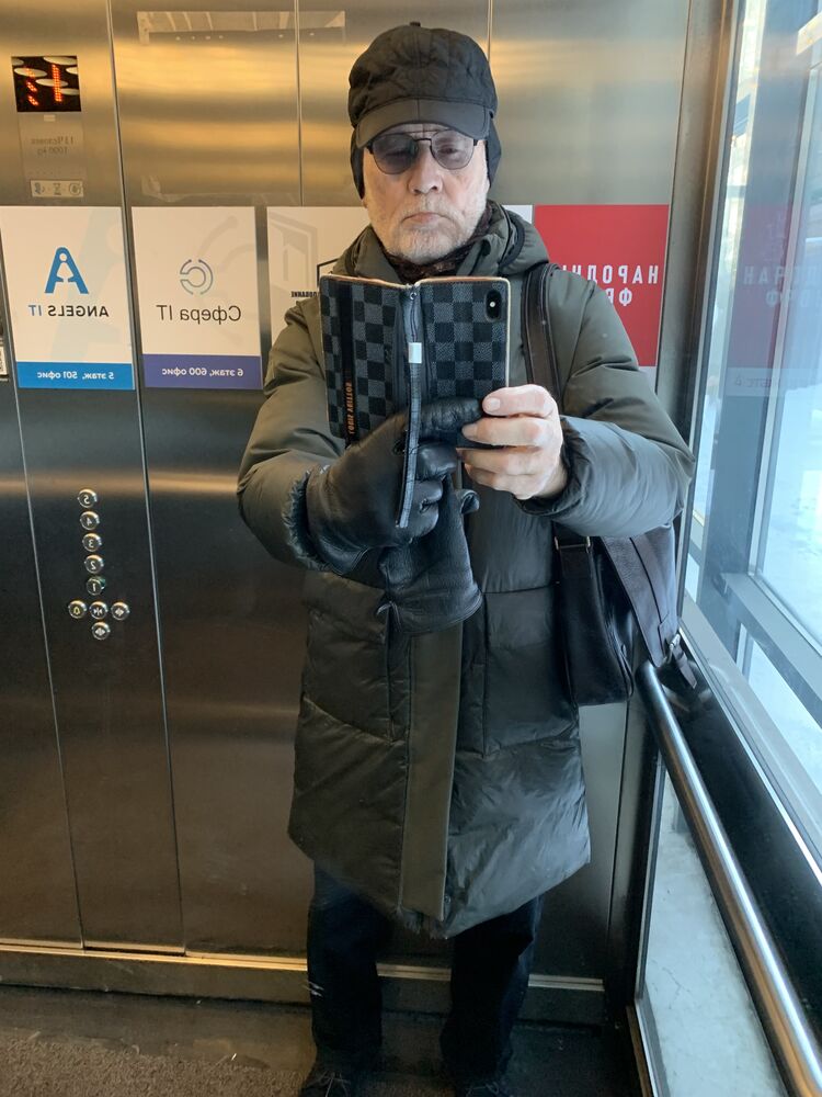 ���������� �������, ���� ������� ������, 69 ���, ������������ ��� ����� � ���������, c�������� ���������