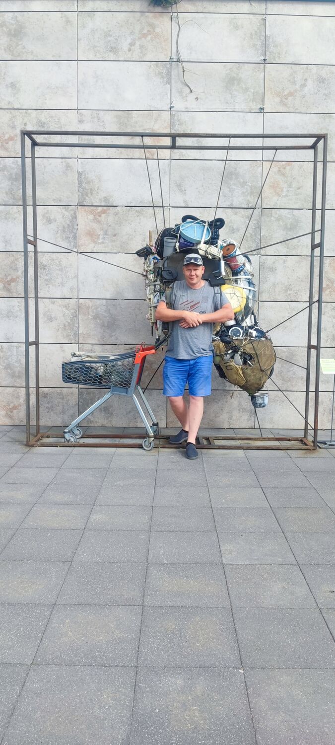 ���� 45676094 ������� �������, 39 ���, ���� ���������� � ������������