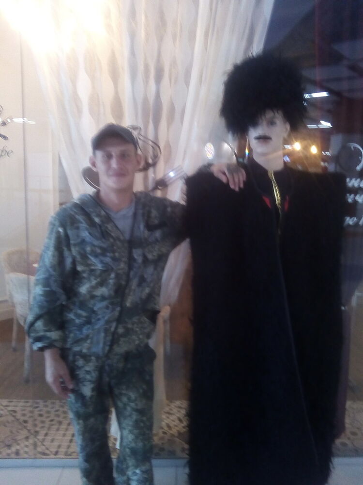 ���� 16972654 ������� �����, 35 ���, ���� ���������� � ��������