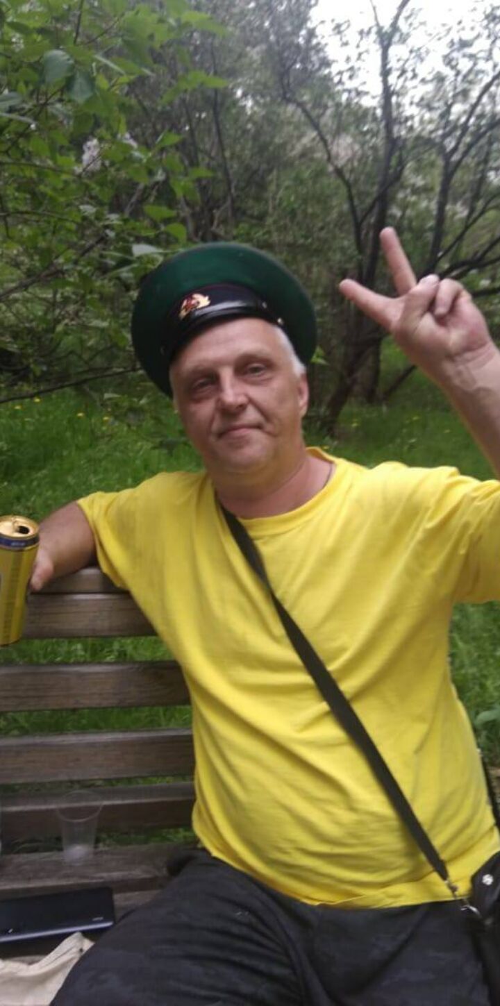 ���� 25272924 ������� �������, 54 ����, ���� ���������� � ������