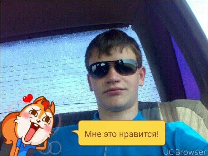  8818934  , 32 ,    