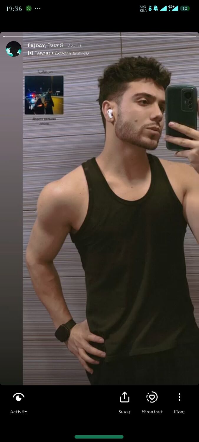 ���������� ������, ���� ����� ����, 23 ����, ������������ ��� ������, ����� � ���������