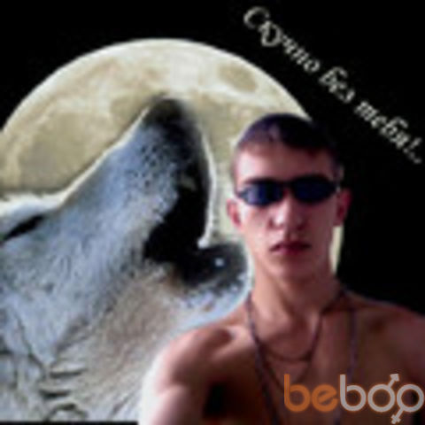  ,   Oleg, 35 ,   