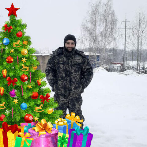 ���� 22047524 ������� ARM, 31 ���, ���� ���������� � ������