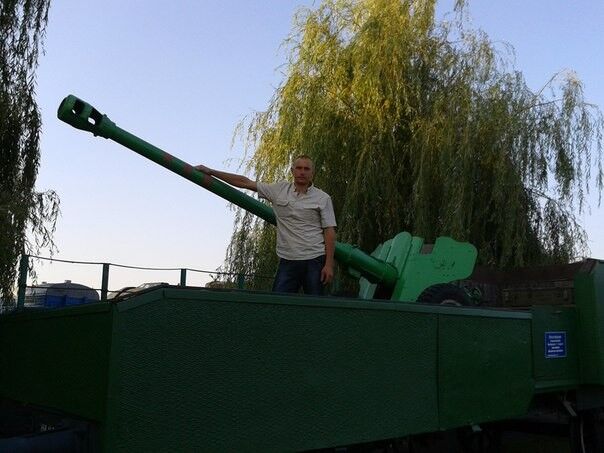 ���� 6416334 ������� �����, 44 ����, ���� ���������� � ������