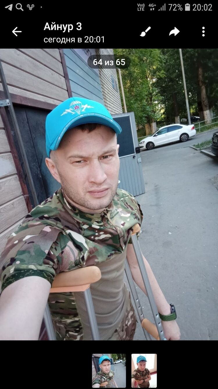 ,   , 32 ,   c 