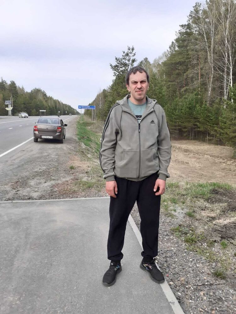 ���� 45074734 ������� �������, 41 ���, ���� ���������� � ������������