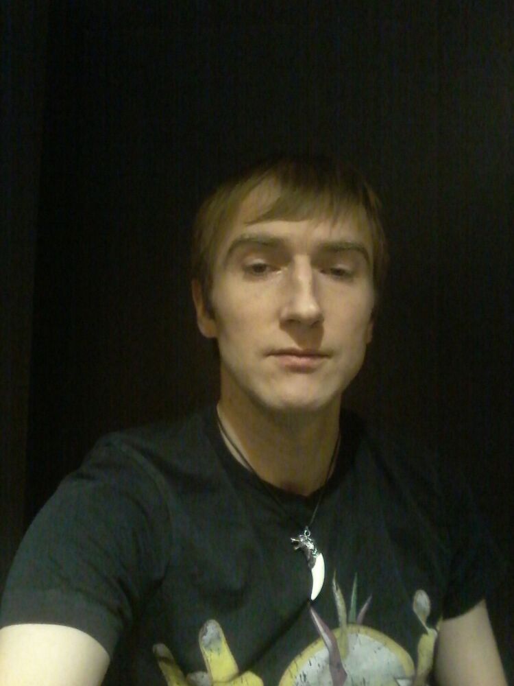 ���������� �������, ���� ������� �����, 41 ���, ������������ ��� ������, ����� � ���������