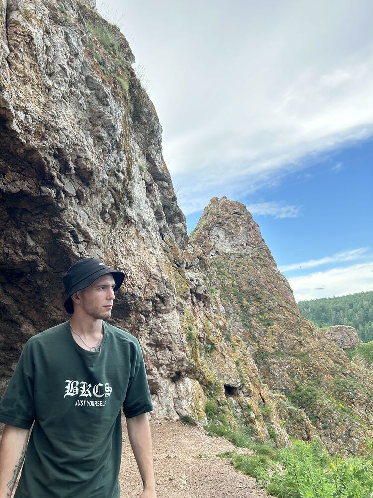 ���� 50257704 ����� �������, 21 ���, ���� ���������� � ���������