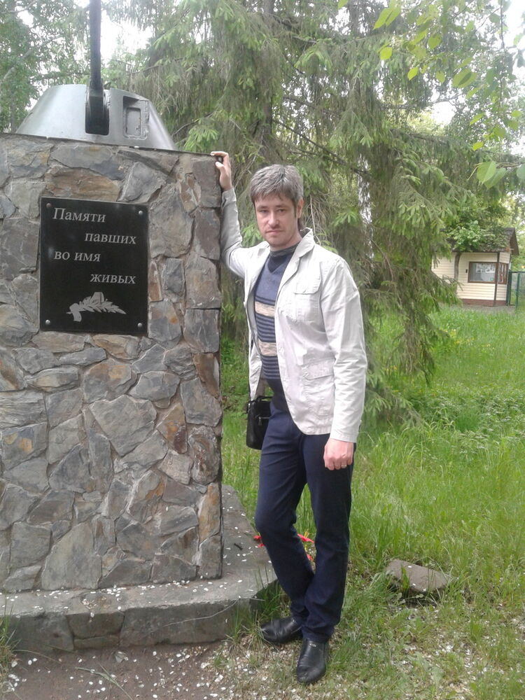 ���� 16381174 ������� �����, 43 ����, ���� ���������� � �����