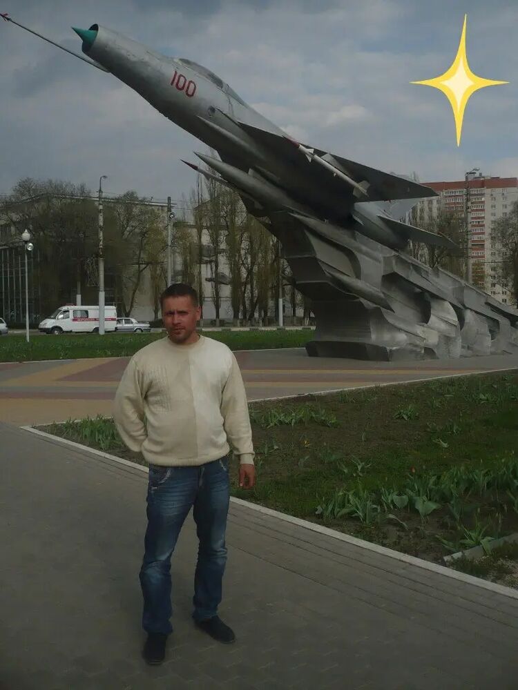 ���������� ������, ���� ������� �������, 45 ���, ������������ ��� ������, ����� � ���������