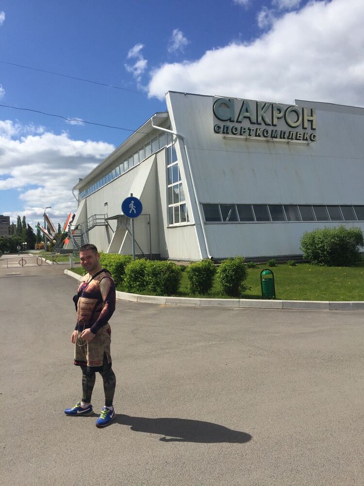 ���� 28585614 ������� ������, 39 ���, ���� ���������� � ������� ���������