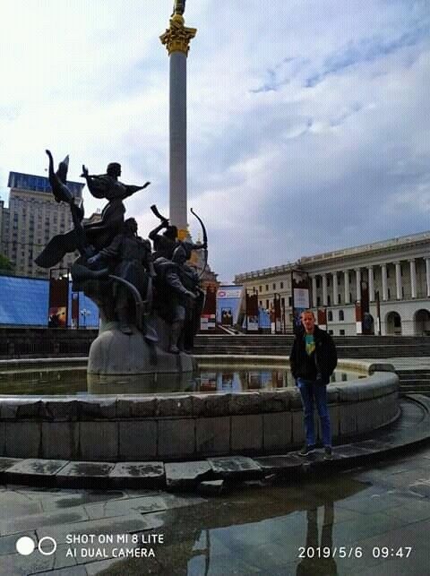 ���������� ����, ���� ������� �����, 31 ���, ������������ ��� ������, ����� � ���������, c�������� ���������