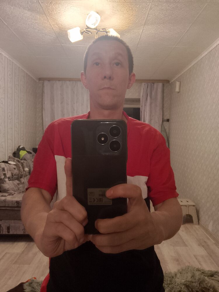 ���� 47252384 ������� ����, 38 ���, ���� ���������� � �������������