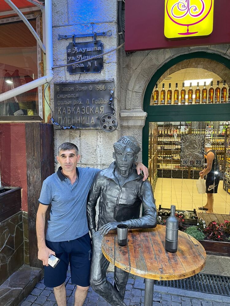  ,   ARTYOM, 47 ,   ,   