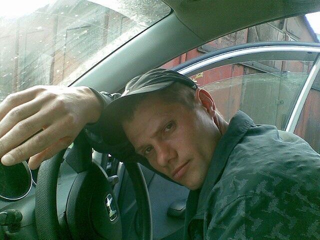 ���� 19636344 ������� �����, 45 ���, ���� ���������� � �����