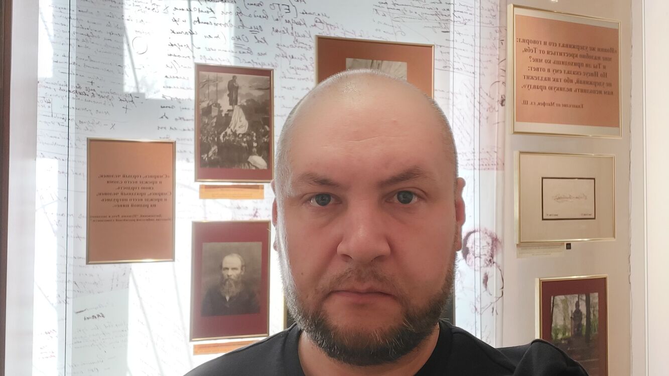 ���������� ������������, ���� ������� �������, 43 ����, ������������ ��� ������, ����� � ���������, c�������� ���������, ���������