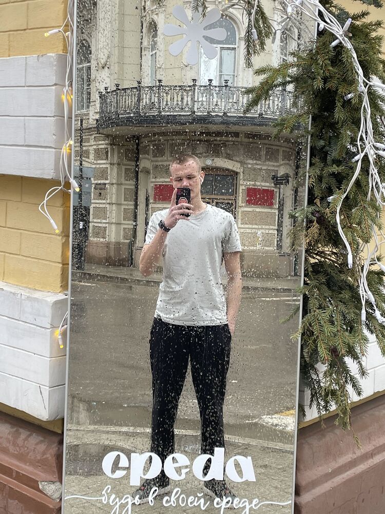 ���� 41695274 ����� ����, 20 ���, ���� ���������� � ���������