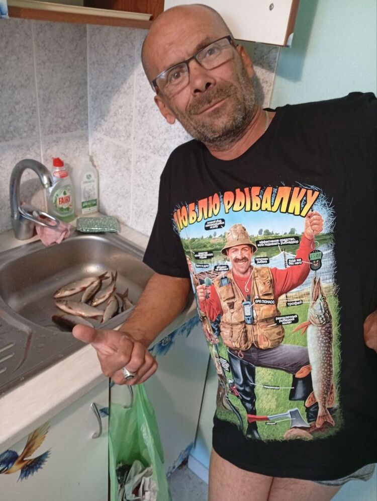 ���� 53472324 ������� ������, 52 ����, ���� ���������� � �������������