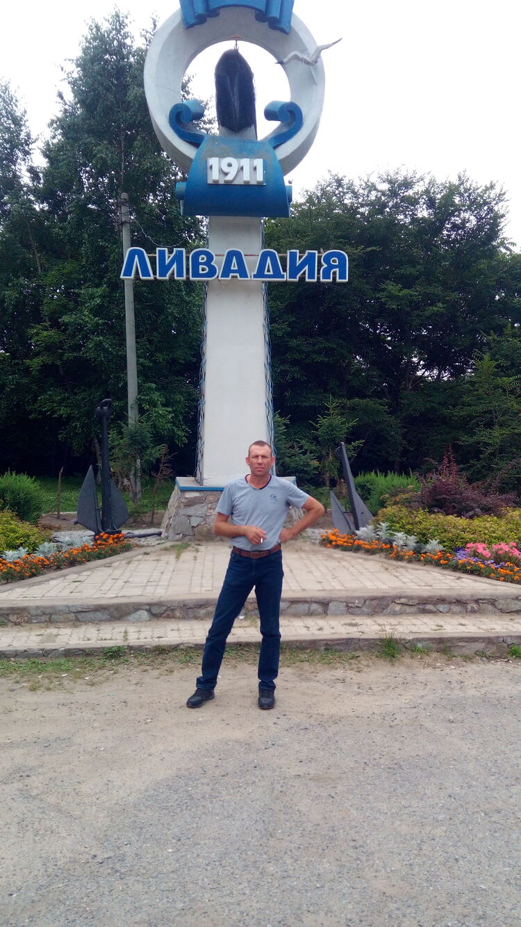  25460114  Aleks, 46 ,    