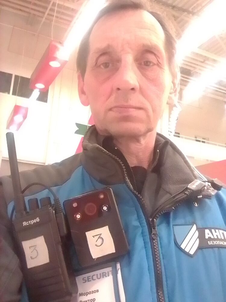  43949954  , 54 ,    