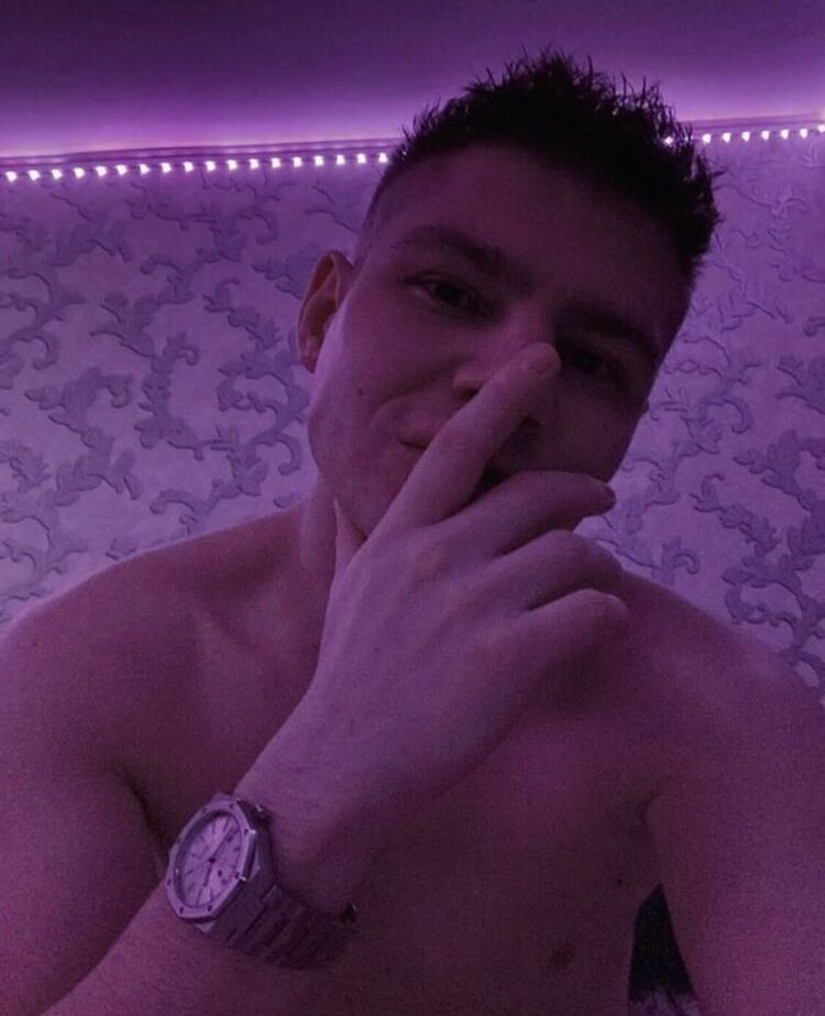 ���� 56210194 ������� �������, 27 ���, ���� ���������� � �����-����������