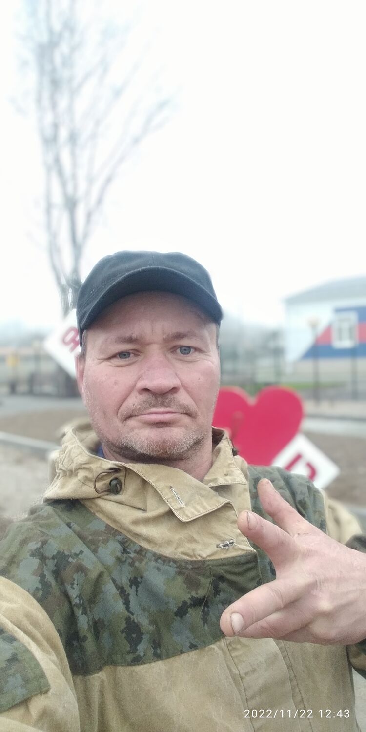  ,   Dima, 47 ,   ,   , c , 