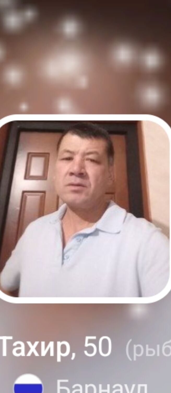 ���������� �������, ���� ������� �����, 51 ���, ������������ ��� ������, ����� � ���������