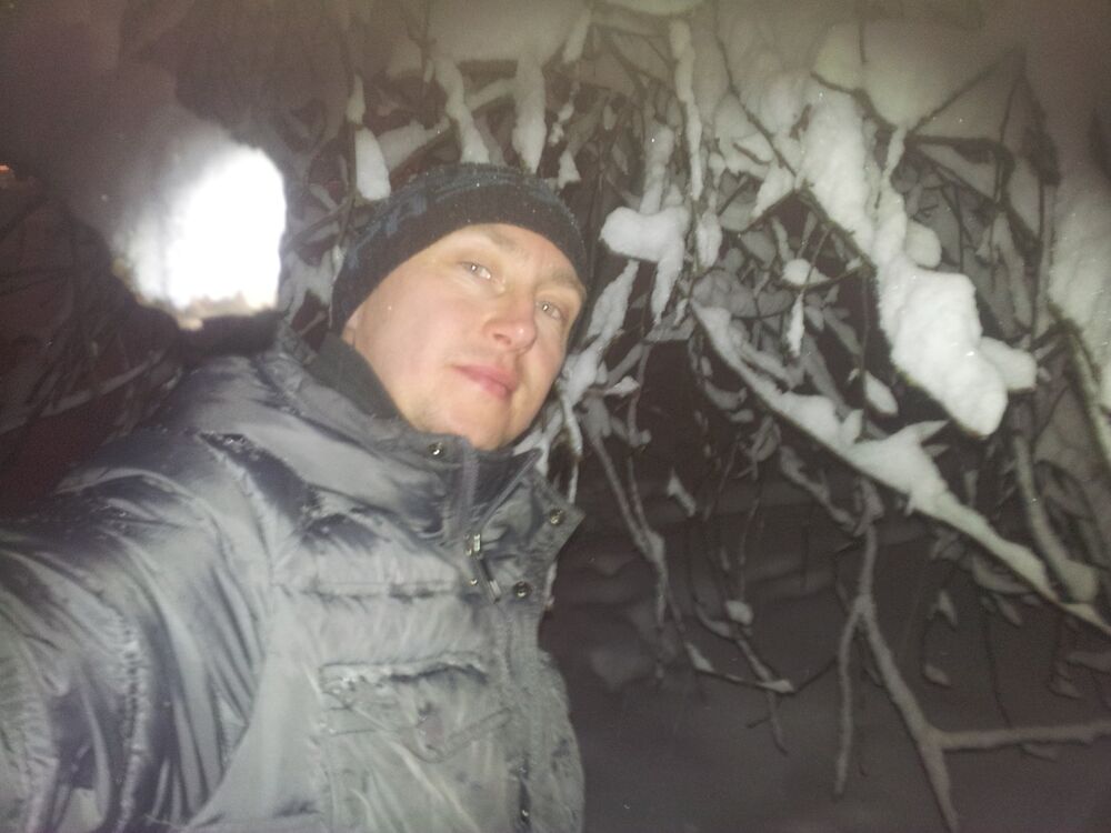 ���������� ������, ���� ������� ����, 46 ���, ������������ ��� ������, ����� � ���������, c�������� ���������