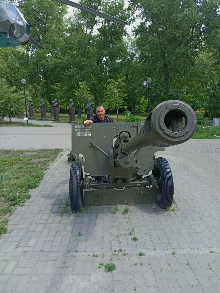 46765994  , 47 ,    