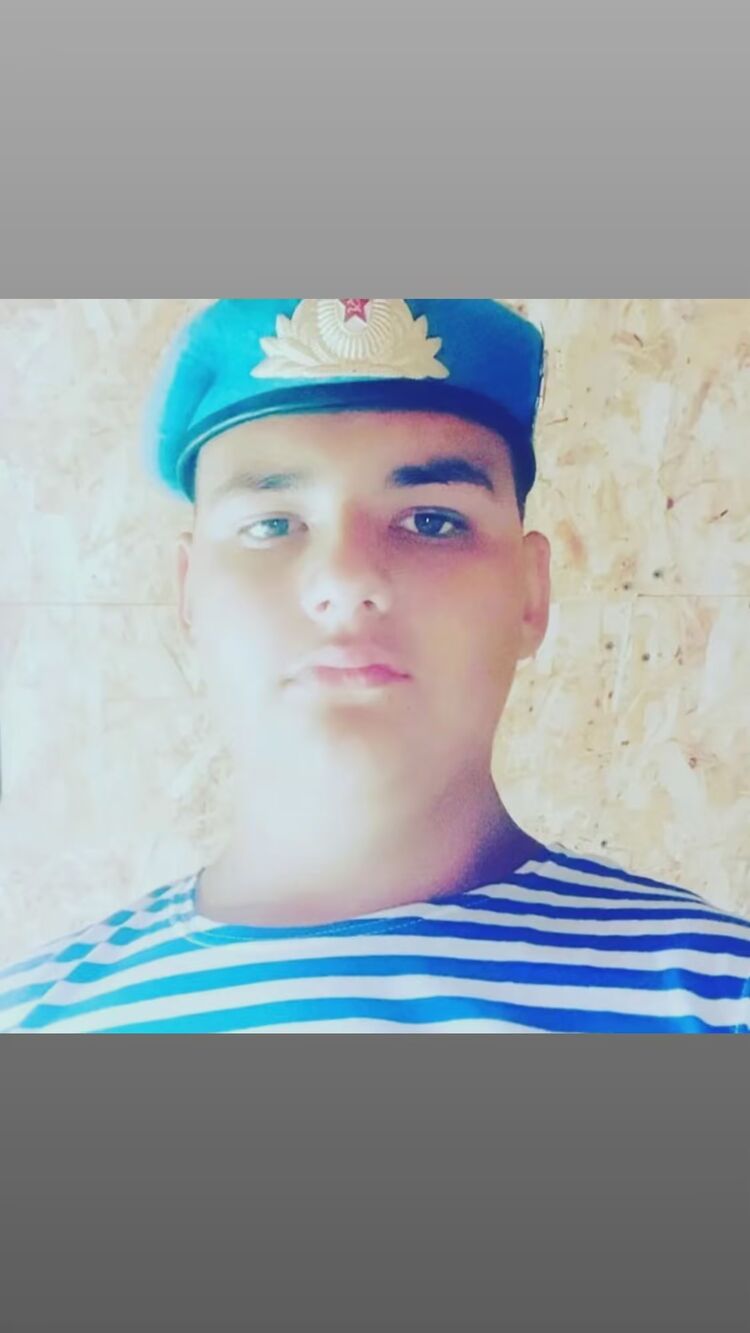 ���� 54173974 ����� �������, 19 ���, ���� ���������� � �������