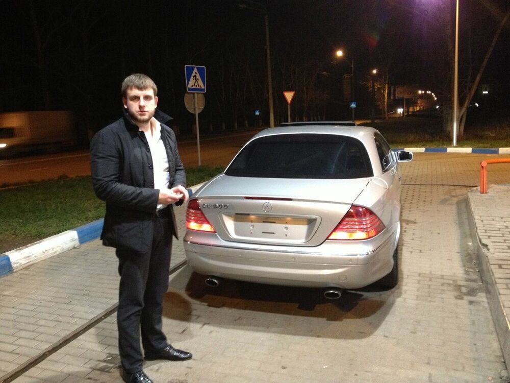 ���� 35233094 ������� ������, 43 ����, ���� ���������� � ������