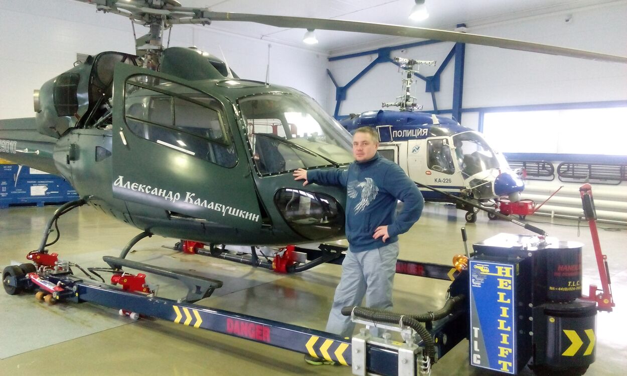 ���������� ������ ��������, ���� ������� ���� ������, 45 ���, ������������ ��� ������, ����� � ���������