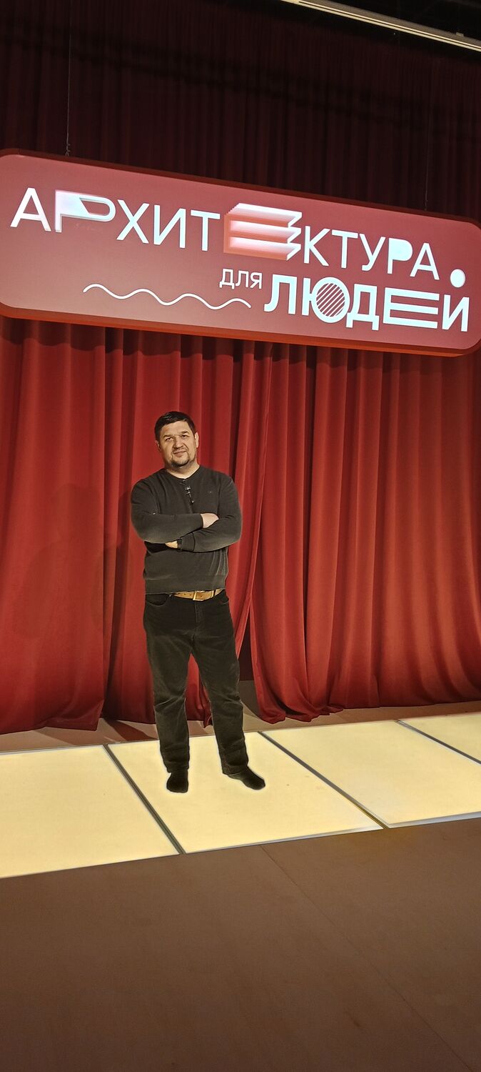 ���������� ������, ���� ������� ���������, 45 ���, ������������ ��� ������, ����� � ���������