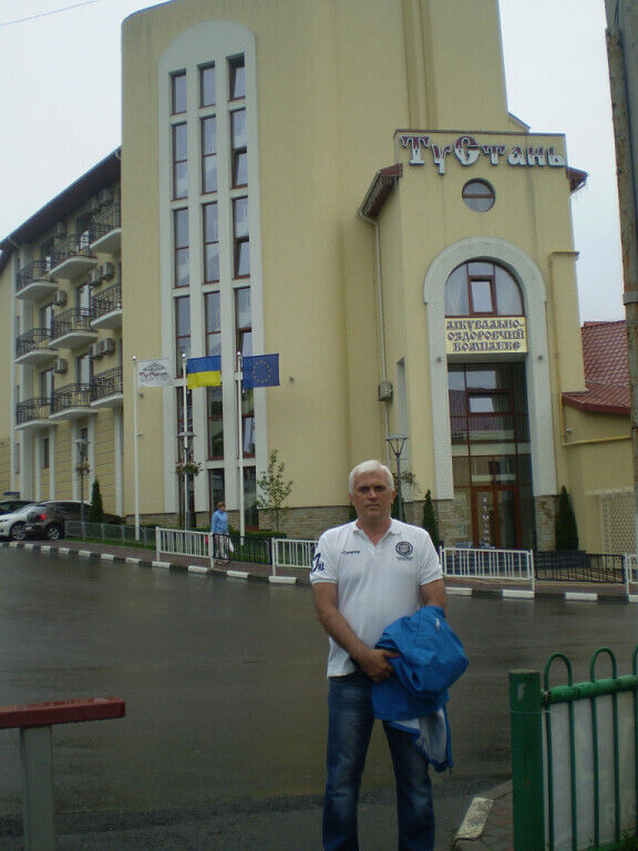  20744344  Radion, 53 ,     
