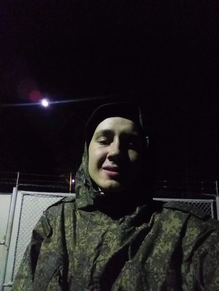 ���� 37771564 ������� ���������, 28 ���, ���� ���������� � ����������