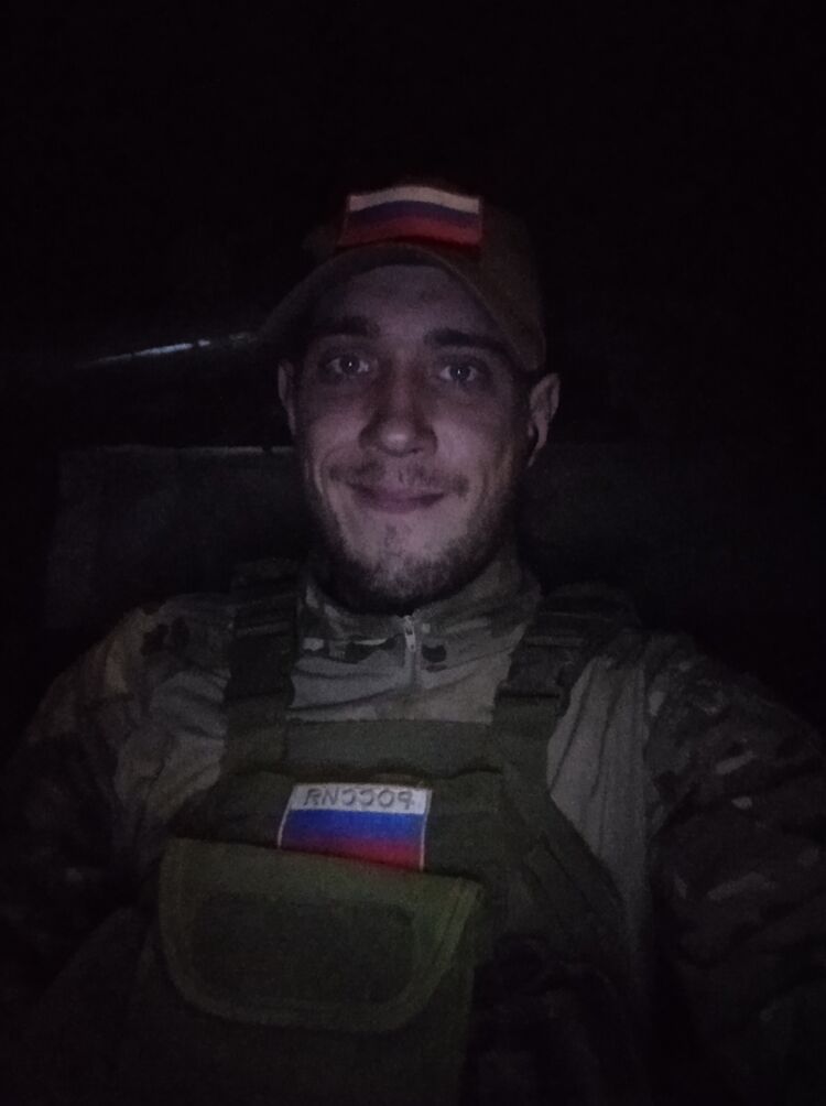 ���������� ����������, ���� ������� �����, 29 ���, ������������ ��� ������, ����� � ���������, c�������� ���������