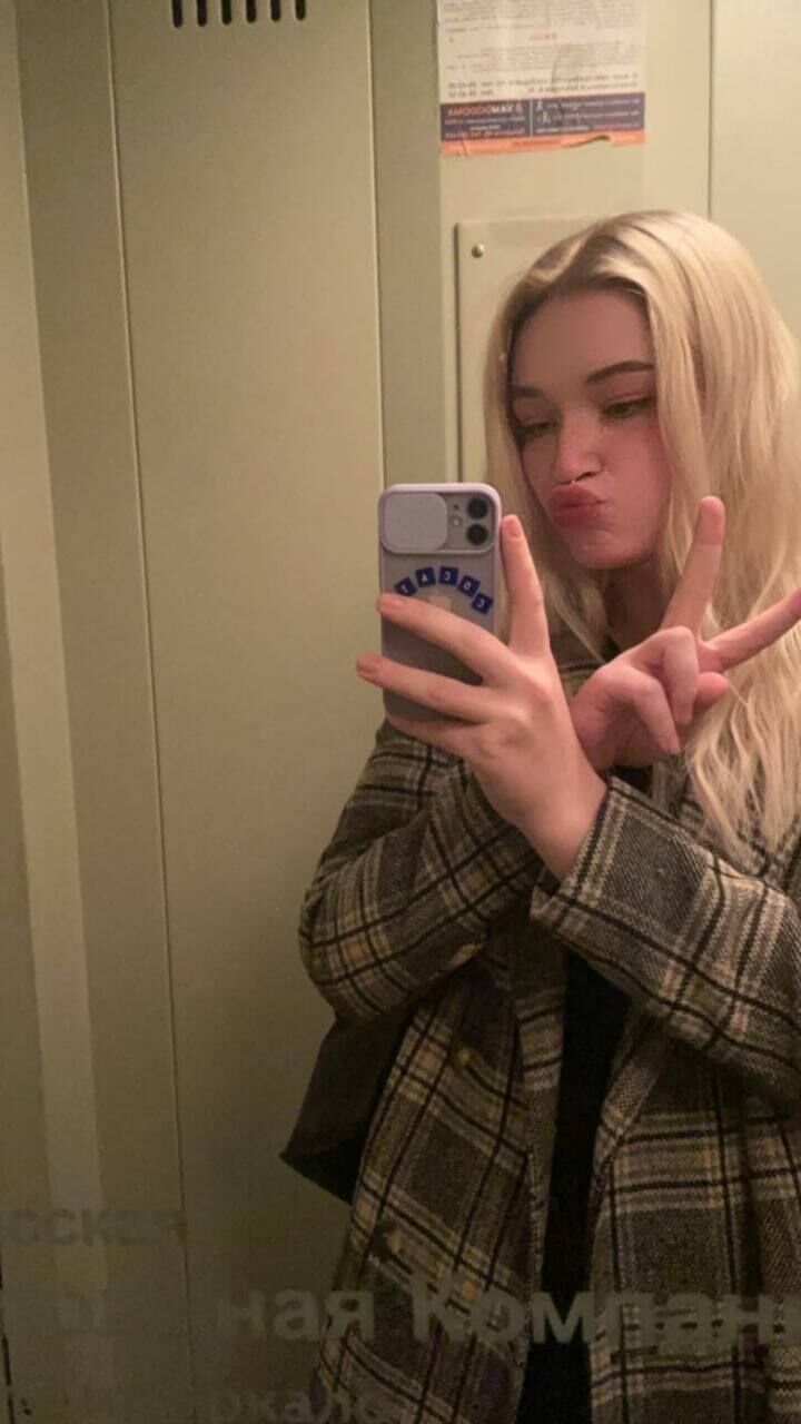 ���������� ������, ���� ������� �����, 21 ���, ������������ ��� ������, ����� � ���������